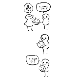 You made this?...I made this meme template